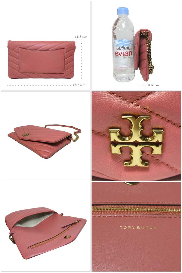 【10%OFF 9/2 9:59迄】トリーバーチ TORY BURCH ショルダーバッグ 56824-1019-238 レザー ショルダー / クラッチ 2WAY / KIRA / TOASTED PECAN【レディース】【ギフト】