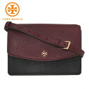 トリーバーチ ショルダーバッグ レディース 84744-0821-609 エマーソン カラーブロック ミニ ショルダー 斜めかけ TORY BURCH アウトレット 送料無料