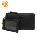 【1000円OFF 5/16 01:59迄】トリーバーチ 財布 長財布 TORY BURCH テア レザー ラウンドファスナー パスケース付き 86004 1121 001(ブラック) アウトレット レディース 送料無料