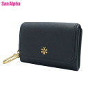 トリーバーチ ケース カードケース TORY BURCH エマーソン フラップ カードケース キーフック付き 157146 0224 405 (トリーネイビー) アウトレット レディース 送料無料(4)