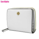 トリーバーチ 財布 二つ折り財布 TORY BURCH エマーソン ソフト ミニ ウォレット 168003 0225 137 (ホワイト系) アウトレット レデ...