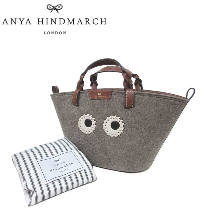 【11%OFF 9/1限定】アニヤ ハインドマーチ トートバッグ ANYA HINDMARCH 「EYES(アイズ)」スモールトート リサイクルフェルト エコレザー 171793 (グレー系×ブラウン系) レディース 送料無料のサムネイル