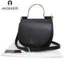 【30%OFF&ポイント10倍】アイグナー ブティック AIGNER ショルダーバッグ 132154-002 レザー×メタル ハンドル付き ショルダーバッグ / クロスボディー Diane / Black【レディース】