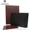 【30%OFF&ポイント10倍】アイグナー ブティック AIGNER 財布 156266-022 レザー ロゴ 二つ折りスリム財布(小銭入れなし) Luca / Gun Metal【メンズ】