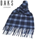 【10%OFF 5/7 AM9:59迄】ダックス DAKS アパレル メンズ レディース 04129 カシミヤ チェック柄 マフラー 薄手 ARRAN 送料無料