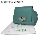 【10%OFF 4/21 09:59迄】ボッテガヴェネタ バッグ ウエストポーチ BOTTEGA VENETA レザー ベルトバッグ ボディバッグ 631117 VA971 3418(スモークブルー系) アウトレット レディース 送料無料