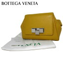 【10%OFF 5/7 09:59迄】ボッテガヴェネタ バッグ ウエストポーチ BOTTEGA VENETA レザー ベルトバッグ ボディバッグ 631117 VA971 7717(ダークイエロー系) アウトレット レディース 送料無料