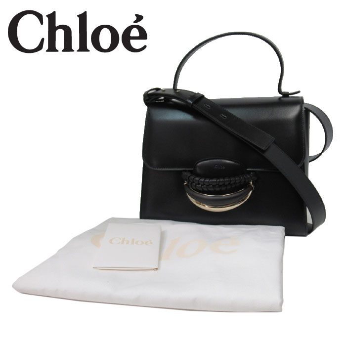 クロエ バッグ 【1000円OFF 5/16 01:59迄】クロエ バッグ ハンドバッグ Chloe ケイティ 2WAY ミディアム トップ ハンドルバッグ 斜め掛け CHC22AS499H27 001(ブラック)レディース 送料無料