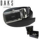 【最大800円クーポン 10/10 AM9:59迄】ダックス ベルト DAKS GB2148 BLACK 型押しレザー サイドリリースバックル アパレル メンズ...