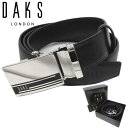 【最大800円クーポン 10/10 AM9:59迄】ダックス ベルト DAKS GB2514 BLACK 型押しレザー サイドリリースバックル アパレル メンズ...
