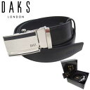 【最大800円クーポン 10/10 AM9:59迄】ダックス ベルト DAKS GB2517 BLACK 型押しレザー サイドリリースバックル アパレル メンズ...