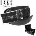 ダックス ビジネスベルト メンズ 【10%OFF 5/7 09:59迄】ダックス DAKS ベルト メンズ GB2518 BLACK 型押しレザー サイドリリースバックル アパレル 送料無料