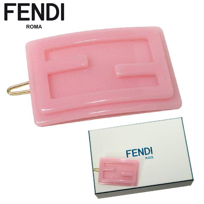 【10%OFF 5/21 09:59迄】フェンディ キッズ アクセサリー ヘアクリップ FENDI KIDS ロゴ JFP403 AMRG F0QD1(ライトピンク系) 子供用 大人OK ブティック 送料無料