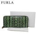 フルラ 長財布 レディース 【10%OFF 4/21 09:59迄】フルラ 財布 長財布 FURLA パイソン調 ラウンドファスナー PCJ6PYT TP300(グリーン系マルチ) アウトレット レディース 送料無料