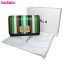 【10%OFF 5/7 09:59迄】フルラ 財布 三つ折り財布 FURLA 1927 ストライプ ウォレット WP00225 BX0915 1268S(グリーン系×ブラウン系×ブラック)アウトレット レディース 送料無料