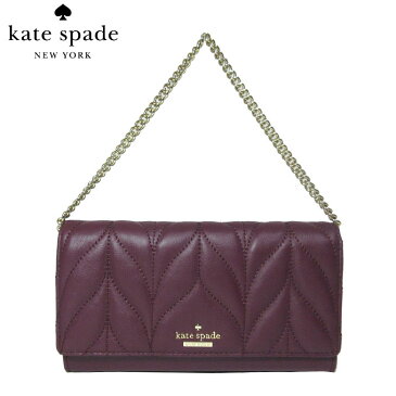 ケイトスペード アウトレット kate spade 財布 WLRU5131-513 milou / briar lane quilted キルティング風 レザー チェーン ハンドル付き 長財布 deepplum(513):ワイン系【レディース】