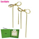 【1,000円OFF 7/11 01:59迄】【ギフトBOX付き】ケイトスペード ニューヨーク アクセサリー kate spade NEW YORK × TAR...
