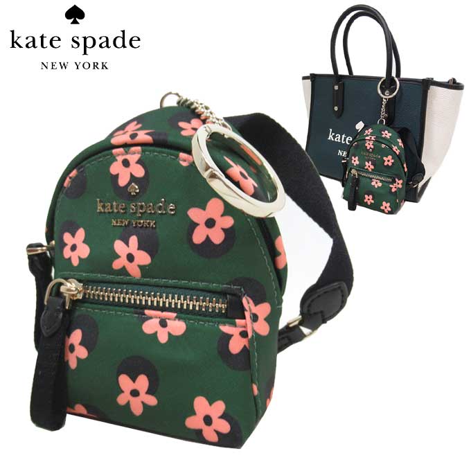 【1000円OFF 5/16 01:59迄】ケイトスペード 財布 キーホルダー kate spade ナイロン チェルシー ドット フラワー プリント マイクロ バックパック型 コインケース 小物入れ K8090 300(グリーン系×マルチ) レディース アウトレット 送料無料