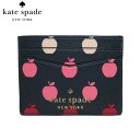 ケイトスペード カードケース kate spade ステイシー PVC アップルプリント スモール カードホルダー K8297 960(ネイビー系マルチ) アウトレット レディース 【メール便対応(ネコポス)】