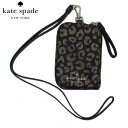 【10%OFF 5/7 09:59迄】ケイトスペード カードケース kate spade レオパード柄 チェルシー ストラップ付カードケース ランヤード K9283 001(ブラック×マルチカラー) アウトレット レディース 【メール便対応(ネコポス)】