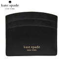 【10%OFF 4/21 09:59迄】ケイトスペード カードケース kate spade スペンサー カードホルダー PWR00277 001(ブラック)レディース 【メール便対応(ネコポス)】