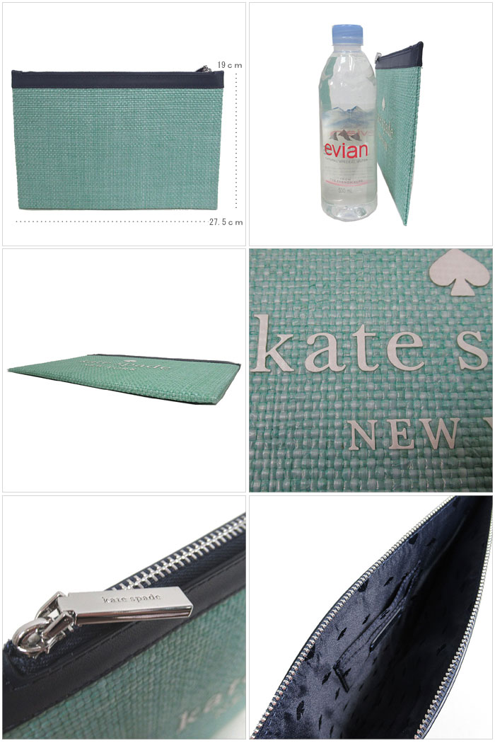 ケイトスペード ポーチ レディース kate spade WLR00466 468 ストロー aqua bloom アウトレット 送料無料【ギフト】