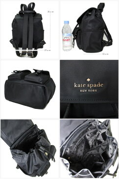 ケイトスペード アウトレット kate spade ショルダーバッグ WKR00122-001 カーリー ナイロン バックパック / リュック flap backpack / carley / black(001):ブラック【レディース】