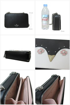 ケイト・スペード アウトレット kate spade ショルダーバッグ WKRU6234-001 レザー×金具 ペンギン モチーフ クロスボディー / ウォレット ポシェット chain double zip crossbody / frosty black(001):ブラック×マルチカラー【レディース】【RCP】