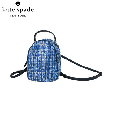 ケイトスペード ショルダーバッグ kate spade WKRU6419-460 ツイード ミニ 2WAY リュック blue multi(460) アウトレット【レディース】【ギフト】