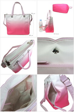 ケイトスペード アウトレット kate spade トートバッグ WKRU6955-679 ナイロン ミディアム サッチェル 2WAYジップトート 斜め掛け / jae degrade / radiantpnk(679):ピンク系【レディース】【ギフト】