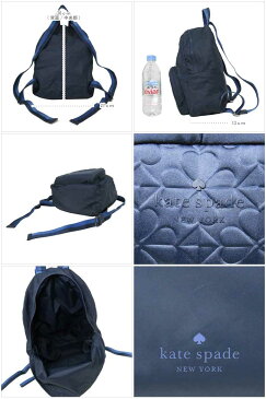 【1000円OFFクーポン配布中!お買い物マラソン期間限定】ケイトスペード アウトレット kate spade ショルダーバッグ WKRU6975-563 折り畳み式 エコ バックパック / リュック packable backpack / arya / nightcap(563):ネイビー系【レディース】【ギフト】