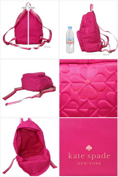 【1000円OFFクーポン配布中!お買い物マラソン期間限定】ケイトスペード アウトレット kate spade ショルダーバッグ WKRU6975-698 折り畳み式 エコ バックパック / リュック packable backpack / arya / brt magnta(698):フューシャピンク系【レディース】【ギフト】