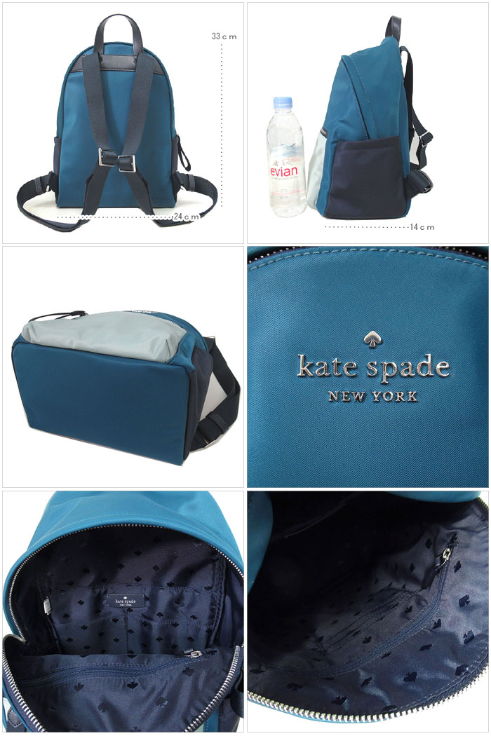 ケイトスペード リュック レディース K5811 403 ナイロン バイカラー チェルシー kate spade アウトレット 送料無料【ギフト】