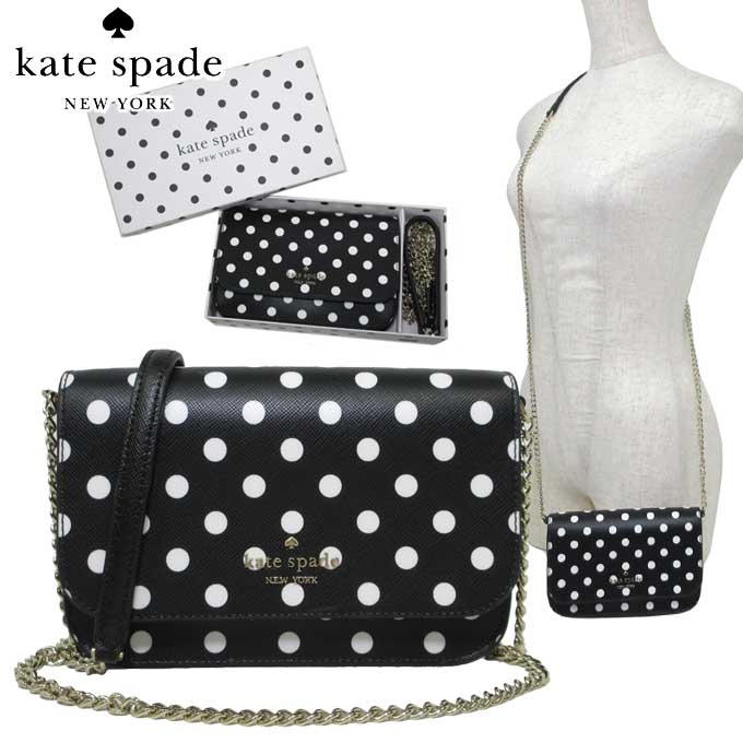 【10%OFF 5/21 09:59迄】●ギフトBOX付!!● ケイトスペード バッグ ショルダーバッグ kate spade チャーミング ドット チアーズ ボックス クロスボディ チェーン ポシェット K7235 001(ブラック×マルチカラー) アウトレット kate spade 送料無料