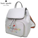 ケイトスペード リュック レディース K7292 100(ホワイト系マルチ) フラップ レインボーバックパック ダーシー プライド kate spade アウトレット 送料無料