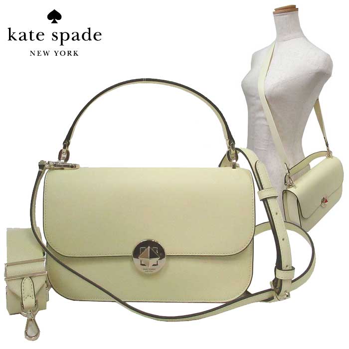 【10%OFF 5/21 09:59迄】ケイトスペード バッグ ショルダーバッグ kate spade オードリー フラップ クロスボディ 2WAY 2タイプショルダー付き 斜め掛け K7330 700(ライトイエロー系) アウトレット レディース 送料無料