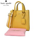 【10%OFF 5/7 09:59迄】ケイトスペード バッグ ショルダーバッグ kate spade レザー マンハッタン ミニ トート 2WAY ポシェット 斜め掛け K7767 700(イエロー系)レディース 送料無料