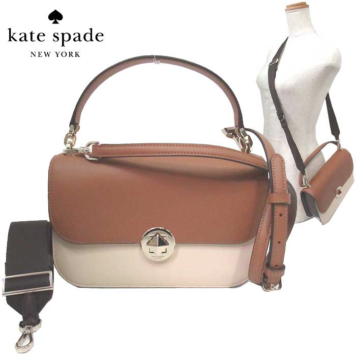 【10%OFF 5/21 09:59迄】ケイトスペード バッグ ショルダーバッグ kate spade カラーブロック オードリー フラップ クロスボディ 2WAY 2タイプショルダー付き 斜め掛け K8108 960(ブラウン系×ライトベージュ系) アウトレット レディース 送料無料