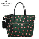 ケイトスペード バッグ ナイロン 【1000円OFF 4/27 09:59迄】ケイトスペード バッグ ハンドバッグ kate spade ナイロン チェルシー フラワー ミディアム 2WAY サッチェル 斜めがけ K8124 300(グリーンマルチ) アウトレット レディース 送料無料