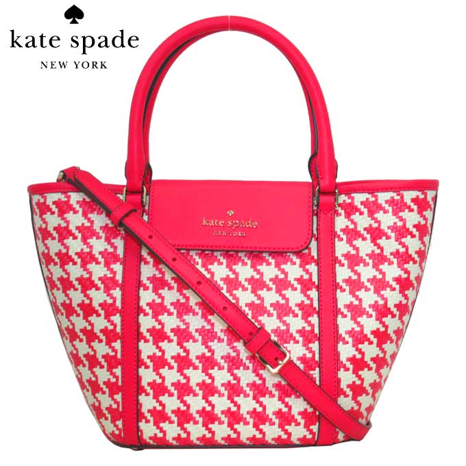 ケイトスペード トートバッグ レディース ケイトスペード バッグ トートバッグ kate spade ストロー ウーブン ハウンドトゥース 千鳥柄 クルーズ 2WAY ミディアム トート K8125 650(ビキニピンク) アウトレット レディース 送料無料