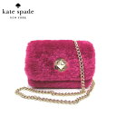 ケイトスペード 【10%OFF 5/7 09:59迄】ケイトスペード ショルダーバッグ kate spade オードリー マイクロ チェーンショルダー クロスボディ ミニバッグ 斜めがけ K9280 650(ピンク系) アウトレット 送料無料