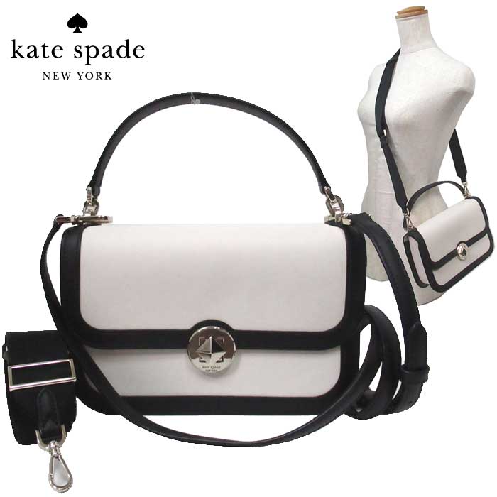 ケイトスペード ショルダーバッグ レディース ケイトスペード ショルダーバッグ kate spade オードリー カラーブロック トップ ハンドル フラップ クロスボディ KA492 001(ブラックマルチ) アウトレット レディース 送料無料