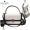 【10%OFF 5/7 09:59迄】ケイトスペード ショルダーバッグ kate spade オードリー カラーブロック トップ ハンドル フラップ クロスボディ KA492 001(ブラックマルチ) アウトレット レディース 送料無料