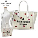 【10%OFF 5/7 09:59迄】ケイトスペード バッグ ハンドバッグ kate spade ストロー ドッティ エラ スモール トート 2WAY 斜め掛け KA637 250(ナチュラル×マルチカラー)アウトレット レディース 送料無料