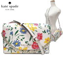 ケイトスペード ケイトスペード バッグ ショルダーバッグ kate spade ガーデン ブーケ プリント チェーン カーソン コンバーチブル 2WAY クロスボディ 肩掛け 斜め掛け KB589 250(オフホワイト系×マルチカラー)アウトレット kate spade 送料無料