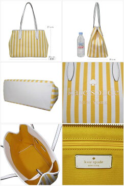 ケイトスペード トートバッグ レディース WKR00487 724 ストライプ キャンバス A4対応 kate spade アウトレット 送料無料 【ギフト】