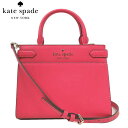 ケイトスペード バッグ レディース WKRU7097 651(ピンク系) 2WAY スモール サッチェル 斜め掛け kate spade 送料無料