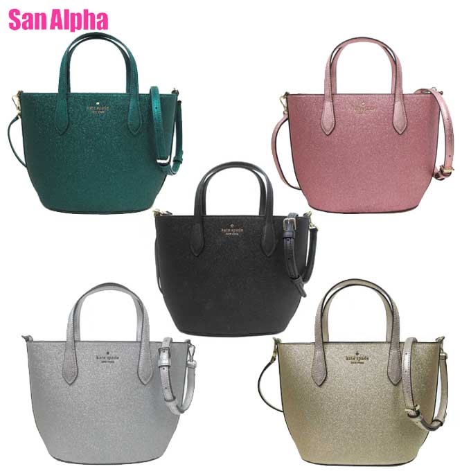 【1000円OFF 5/16 01:59迄】ケイトスペード バッグ トートバッグ kate spade グリマー グリッター ミックスド マテリアル ミニ 2WAY サッチェル 斜め掛け KE460 アウトレット レディース 送料無料