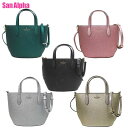 【10%OFF 5/7 09:59迄】ケイトスペード バッグ トートバッグ kate spade グリマー グリッター ミックスド マテリアル ミニ 2WAY サッチェル 斜め掛け KE460 アウトレット レディース 送料無料