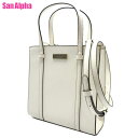 【最大1,500円OFFクーポン】ケイトスペード ニューヨーク バッグ トートバッグ kate spade NEW YORK ケンジー リミテッド エディション ロゴプレート ミニトート 2WAY 斜め掛け KI926 100 (メレンゲ) アウトレット レディース 送料無料